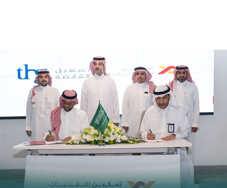 Tamkeen Acquires Advanced Shining Gulf